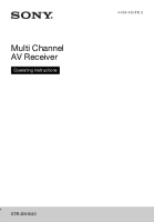 Sony STR-DN-1040 - Owners Manual 